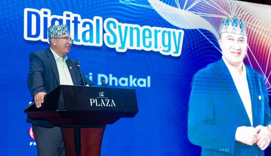 ‘निजी क्षेत्रलाई रूपान्तरण गर्न डिजिटल आधुनिकीकरण आवश्यक’