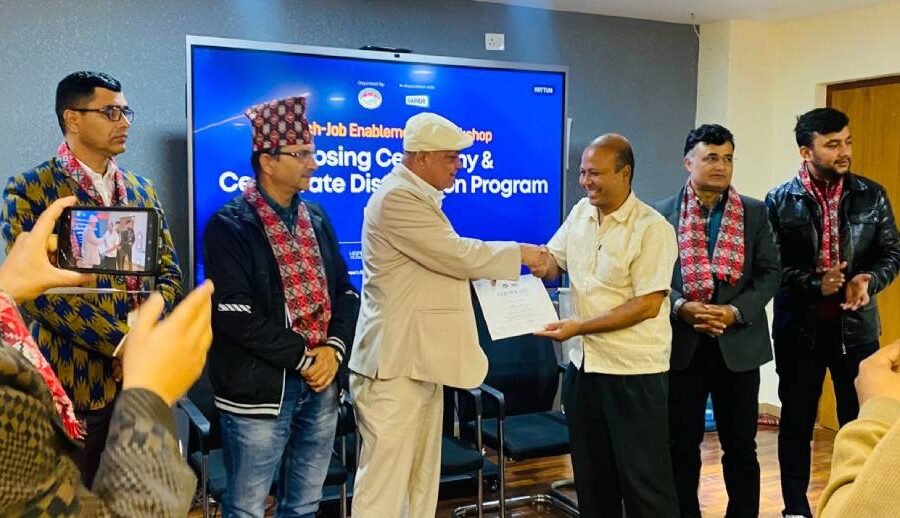 जेनेस सलुशनसँगको सहकार्यमा कागेश्वरी मनोहरा नगरपालिकामा १० दिने  सूचना प्रविधिसम्बन्धी तालिम सम्पन्न