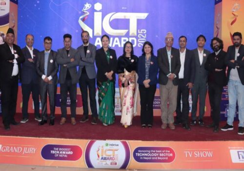 आइसिटी अवार्ड २०२५ को ४ विधामा उत्कृष्ट ५ सार्वजनिक, आजदेखि पब्लिक भोटिङ सुरू