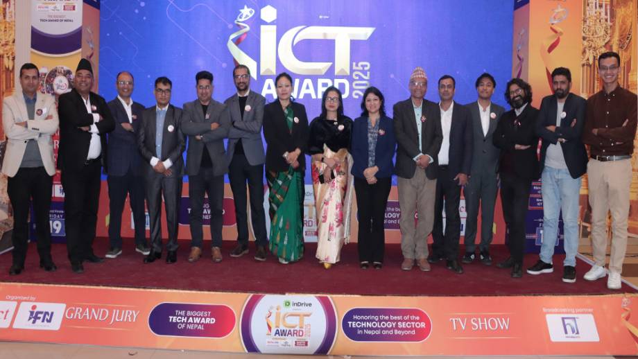 आइसिटी अवार्ड २०२५ को ४ विधामा उत्कृष्ट ५ सार्वजनिक, आजदेखि पब्लिक भोटिङ सुरू