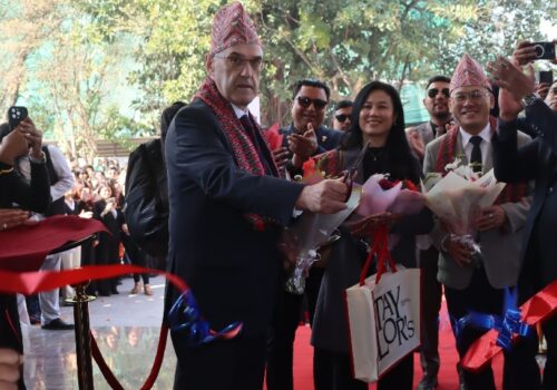 आईआईएमएस २.० विधिवत् उद्घाटनः नेपालमा विश्वस्तरीय शिक्षाको नयाँ युगको सुरुवात