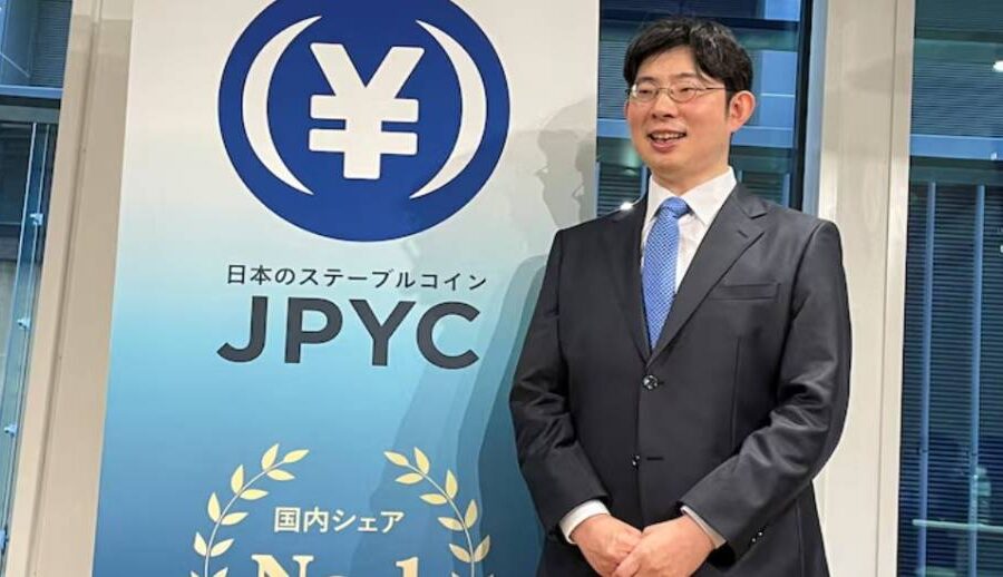 जापानमा येनमा पेग गरिएका स्टेबलक्वाइन जारी गरिँदै