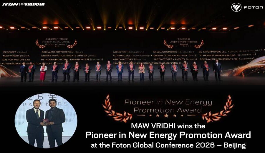 MAW Vridhi wins the “Pioneer in New Energy Promotion Award” 