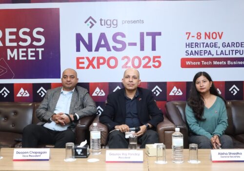 नास आईटी एक्सपो २०२५ हुँदै, स्थानीय प्रविधि प्रवर्द्धनमा केन्द्रित