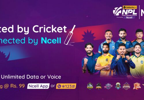 एनपीएल सिजन २ मा एनसेलको ‘पावर्ड बाई’ को साझेदारी, ‘युनाईटेड बाई क्रिकेट, कनेक्टेड बाई एनसेल’ थीममा सहकार्य