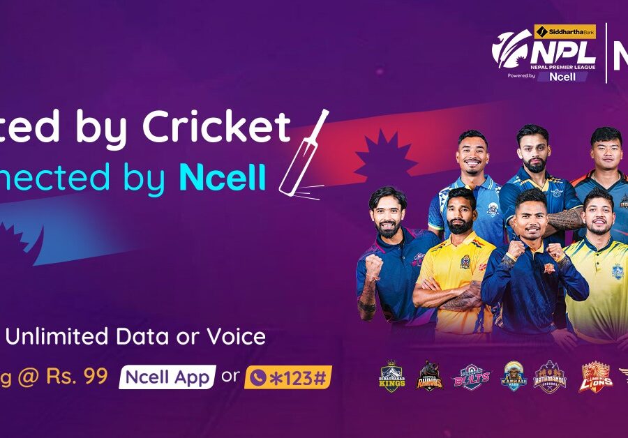 एनपीएल सिजन २ मा एनसेलको ‘पावर्ड बाई’ को साझेदारी, ‘युनाईटेड बाई क्रिकेट, कनेक्टेड बाई एनसेल’ थीममा सहकार्य