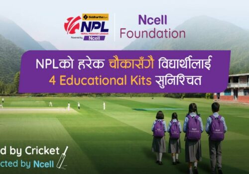 एनसेल फाउन्डेसनले एनपीएल सिजन २ का हरेक चौका वापत ४ वटा शैक्षिक सामग्री वितरण गर्ने