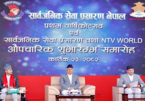 पिएसबी नेपाल स्थापनाको प्रथम वार्षिकोत्सवका अवसरमा राष्ट्रपति पौडेलले गरे ‘एनटिभी वर्ल्ड’ को शुभारम्भ