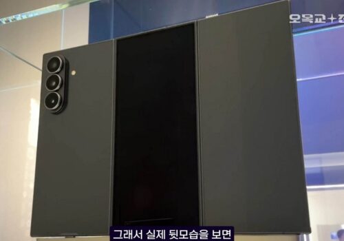 सामसङ ग्यालेक्सी जेड ट्राइफोल्डको नाम र २०० मेगापिक्सेल क्यामरा हुने ईभीलीक्सको पुष्टि