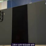 सामसङको ट्राई–फोल्ड स्मार्टफोनको नयाँ भिडियो फुटेज सार्वजनिक