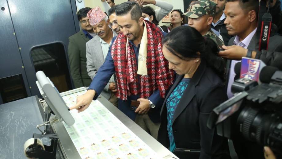 सुरक्षण मुद्रण केन्द्रबाटै ‘लाइसेन्स’ छपाइ सुरु