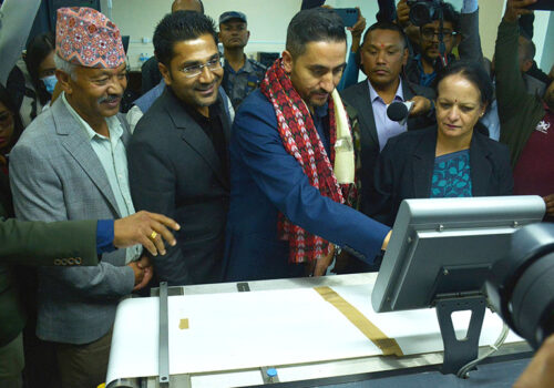 Security Printing Centre resumes services