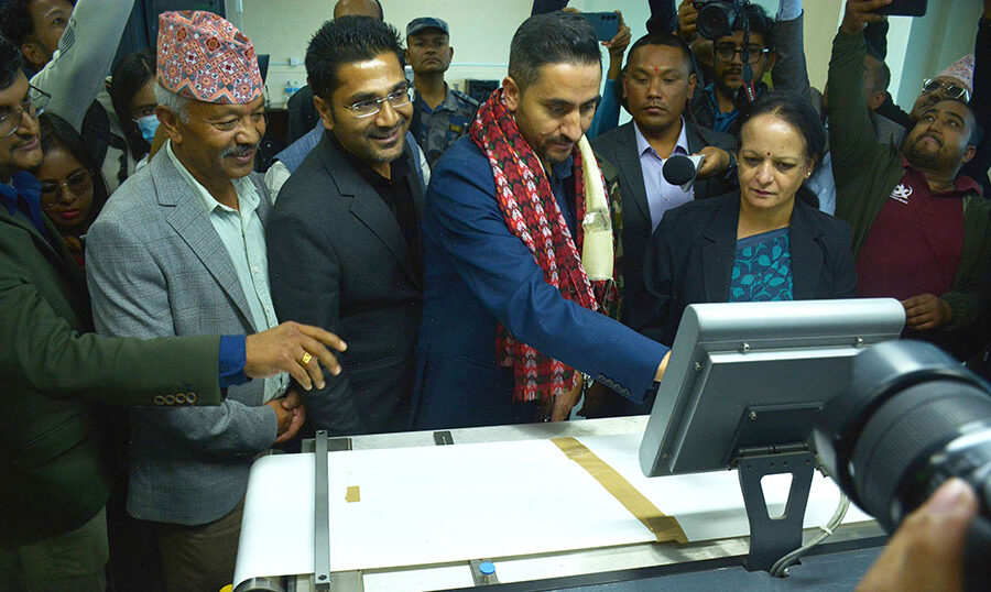 Security Printing Centre resumes services