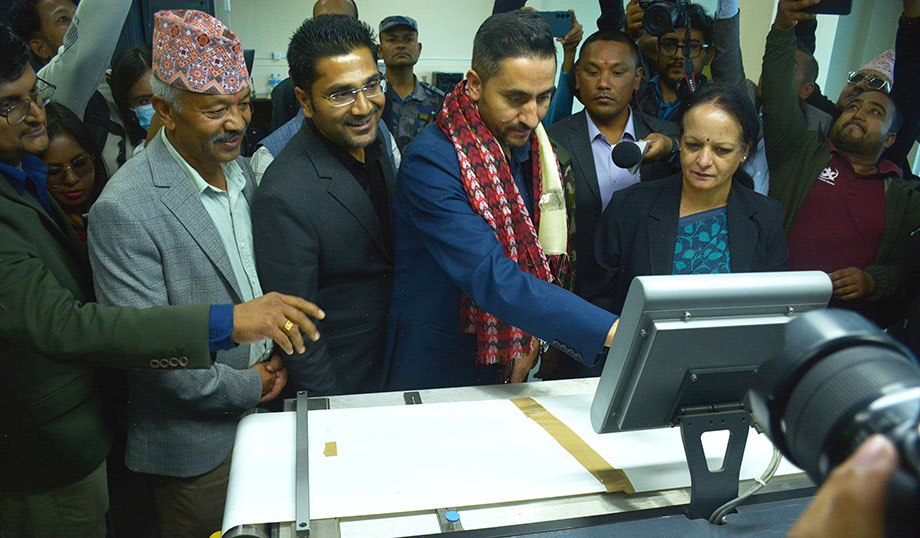 Security Printing Centre resumes services