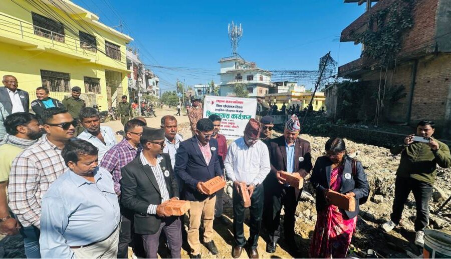 लहानमा चार्जिङ स्टेसन सहितको अत्याधुनिक प्रविधियुक्त ‘स्मार्ट शौचालय’ निर्माण सुरु