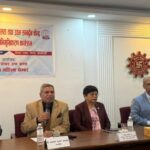 महिला चेम्बरद्धारा एक सय नवप्रवर्तनलाई स्टार्टअप कर्जा अभिमुखीकरण