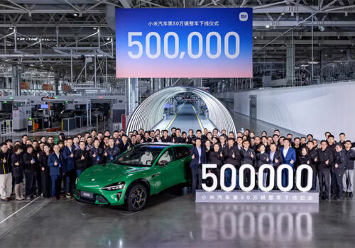 शाओमीले ५ लाख कार उत्पादनको कोशेढुङ्गा पार गर्यो, सन् २०२५ मा ४ लाख युनिट डेलिभर गर्ने अपेक्षा