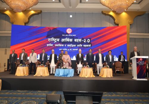 आर्थिक स्थायित्व र समृद्धिका लागि निजी क्षेत्रको भूमिका महत्वपूर्णः प्रधानमन्त्री कार्की