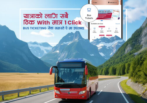 नमस्ते पे वालेटबाटै बसको टिकट किन्न सकिने सुविधा, वालेटबाटै भक