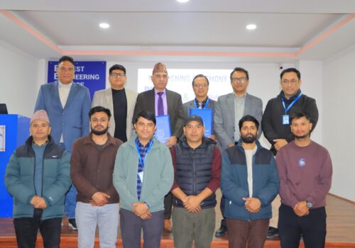 सजिलो नेट र एभरेष्ट इन्जिनियरिङ कलेजबिच सम्झौता