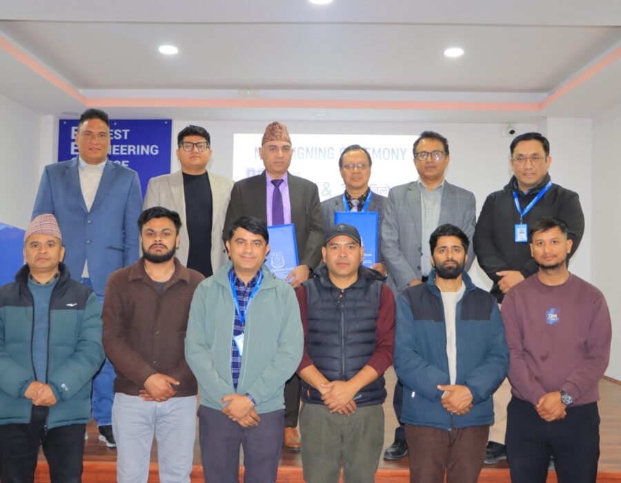 सजिलो नेट र एभरेष्ट इन्जिनियरिङ कलेजबिच सम्झौता