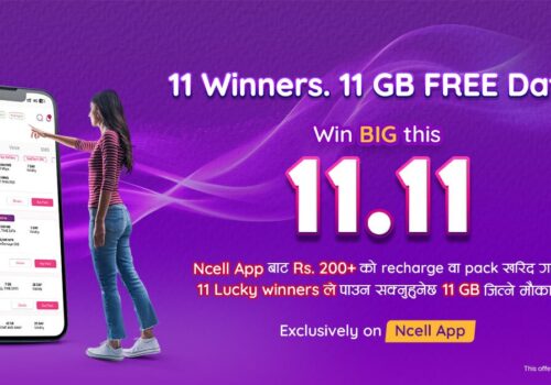 एनसेलका ११ भाग्यशाली ग्राहकलाई ११ जीबी डाटा निःशुल्क