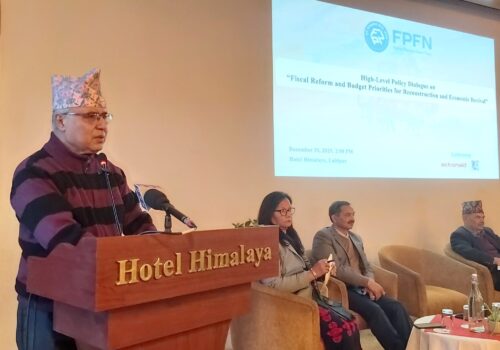 वित्तीय सुशासनका लागि अनिवार्य विद्युतीय भुक्तानी : अर्थमन्त्री खनाल