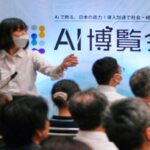 एआईले धनी–गरिबको अन्तर अझ बढाउन सक्ने चेतावनी