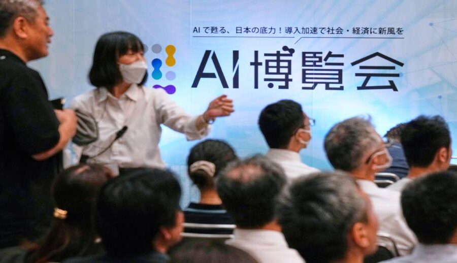 एआईले धनी–गरिबको अन्तर अझ बढाउन सक्ने चेतावनी