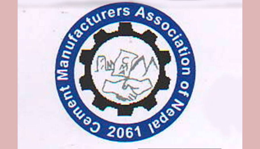 रिजिड पेभमेन्टसम्बन्धी डिजाइन तथा निर्माण तालिम पोखरामा सम्पन्न