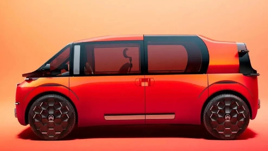 सिट्रोएनले...