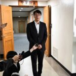 ठूलो डाटा उल्लङ्घनपछि अनलाइन खुद्रा कम्पनी कुपाङका सीईओले दिए राजीनामा