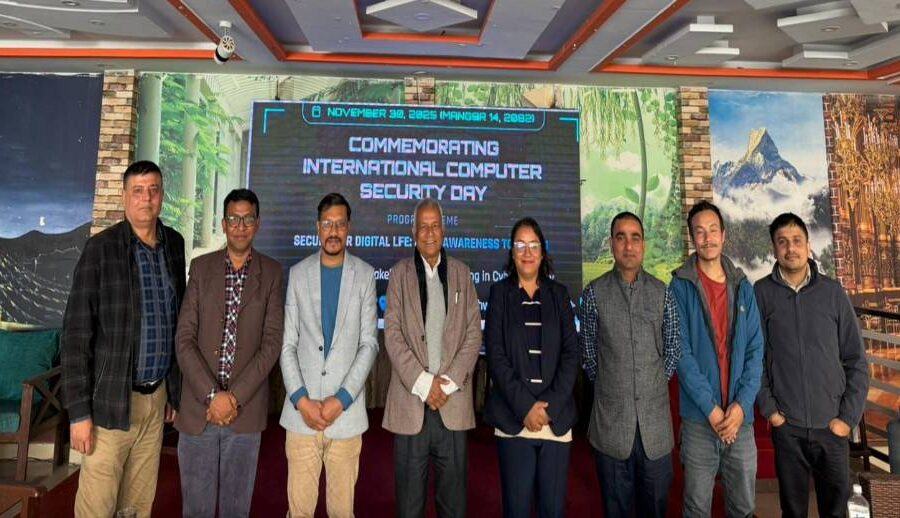 नेपालको साइबर लिडरहरूद्वारा अन्तर्राष्ट्रिय सूचना सुरक्षा दिवसमा जागरूकतादेखि कार्यसम्मको आह्वान