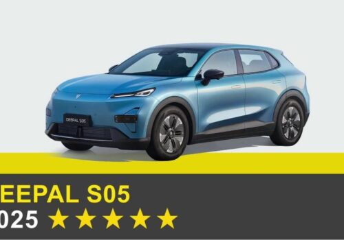 दिपल एस०५ ले पायो यूरो एनक्यापमा ५ स्टार रेटिङ