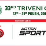 ३३औँ त्रिवेणी कप राष्ट्रव्यापी फुटबल प्रतियोगिता डिसहोम गो र एक्शन स्पोर्ट्स एचडी१ मा प्रत्यक्ष प्रसारण हुने