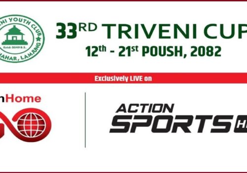 ३३औँ त्रिवेणी कप राष्ट्रव्यापी फुटबल प्रतियोगिता डिसहोम गो र एक्शन स्पोर्ट्स एचडी१ मा प्रत्यक्ष प्रसारण हुने