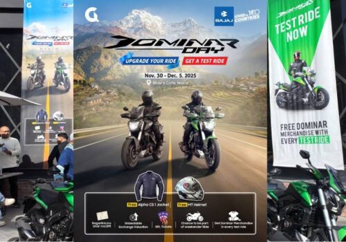 बजाजको डोमिनार डे: आफ्नो राइड अपग्रेड गर्ने सुवर्ण मौका