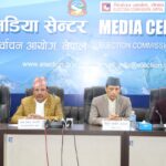 आयोगद्वारा निर्वाचन सूचना सम्प्रेषण तथा समन्वय केन्द्र स्थापना