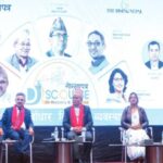 स्मार्ट पूर्वाधारको आवश्यकता: सरोकारवाला