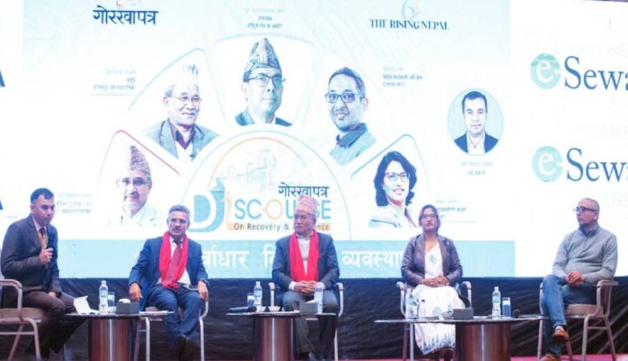 स्मार्ट पूर्वाधारको आवश्यकता: सरोकारवाला