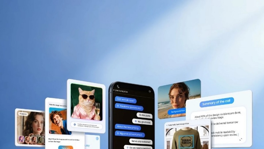 ग्यालेक्सी एस२६ सिरिजले डिभाइसमा सुधारिएको आर्टिफिसियल इन्टेलिजेन्स प्रदान गर्ने