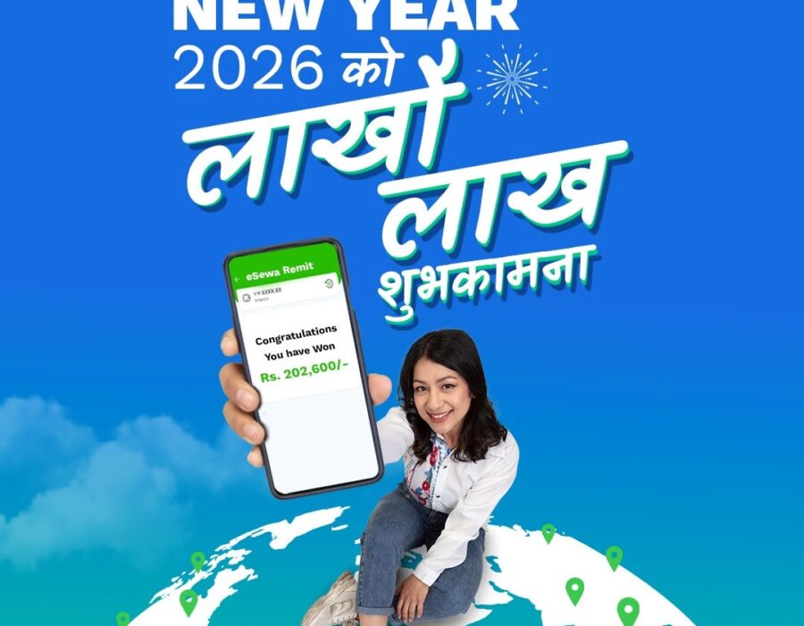 ई–सेवाको ‘लाखौँ लाख शुभकामना’ योजना सार्वजनिक