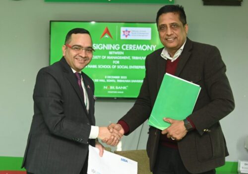 नबिल बैंक र त्रिभुवन विश्वविद्यालयबीच ‘नबिल एसएसई’ सञ्चालनका लागि नवीकरण सम्झौता
