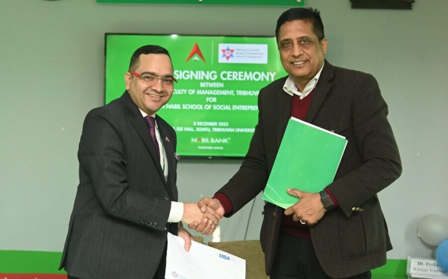 नबिल बैंक र त्रिभुवन विश्वविद्यालयबीच ‘नबिल एसएसई’ सञ्चालनका लागि नवीकरण सम्झौता