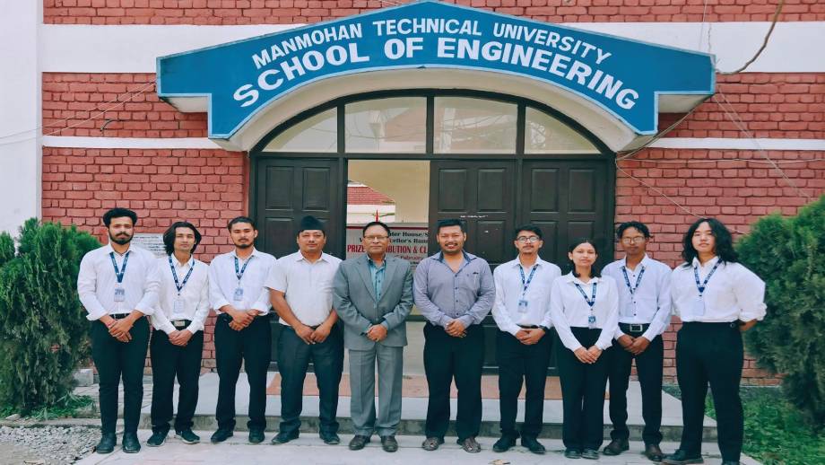 मनमोहन विश्वविद्यालयले प्राविधिक स्नातक कार्यक्रम सञ्चालन गर्ने