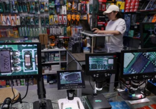 एआई पूर्वाधारमा बढ्दो लगानीका कारण मेमोरी चिपको आपूर्तिमा समस्या: रिपोर्ट