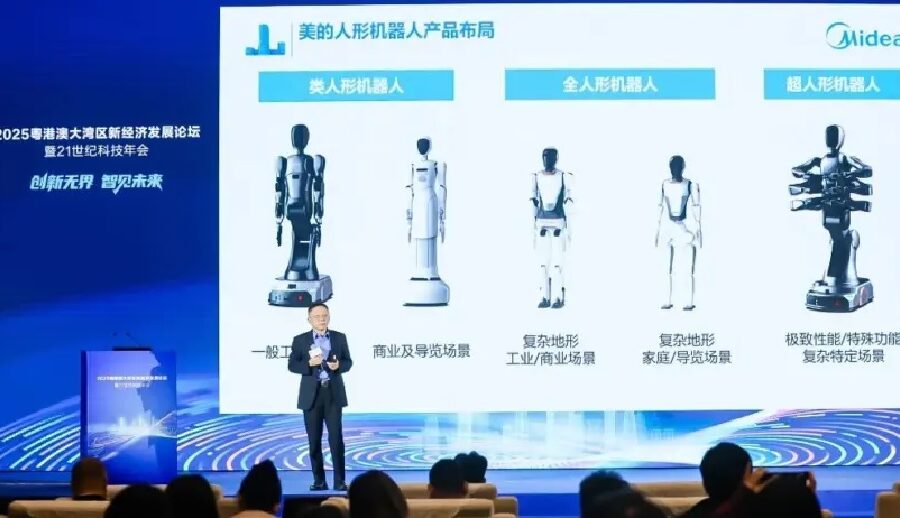 विश्वको पहिलो सिक्स–आर्म ह्विल–लेग ह्युमनोइड रोबोट अनावरण