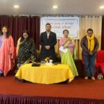 डिजिटल माध्यमबाट हुने हिंसा न्यूनीकरणका लागि सबै जुटौँः सञ्चारमन्त्री खरेल