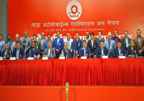 नाडा अटोमोबाइल्स एशोसिएशन अफ नेपालको ४९औं वार्षिक साधारण सभा सम्पन्न