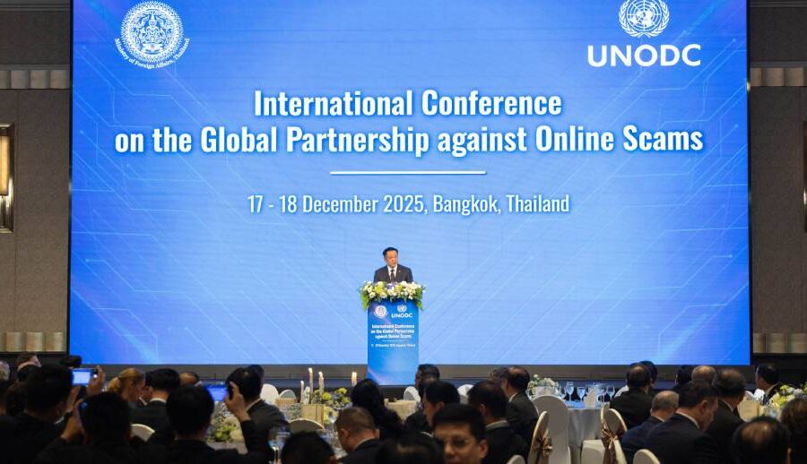 अनलाइन घोटालाविरुद्ध वैश्विक पहल